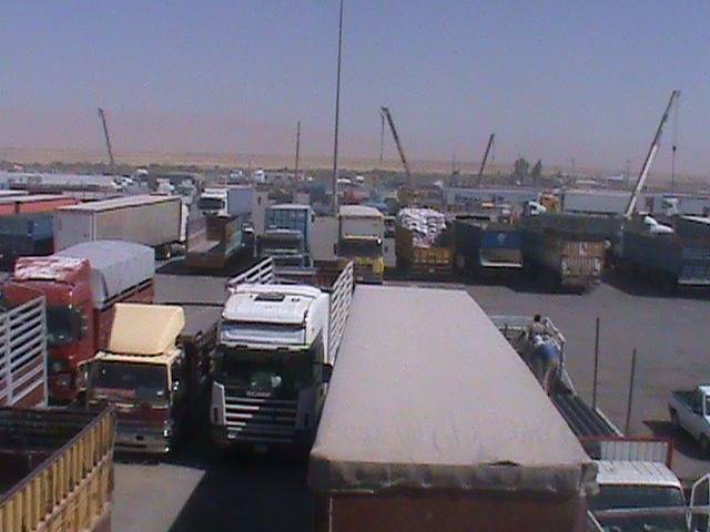 سفارش کالا:خدمات جامع آسیا ترخیص