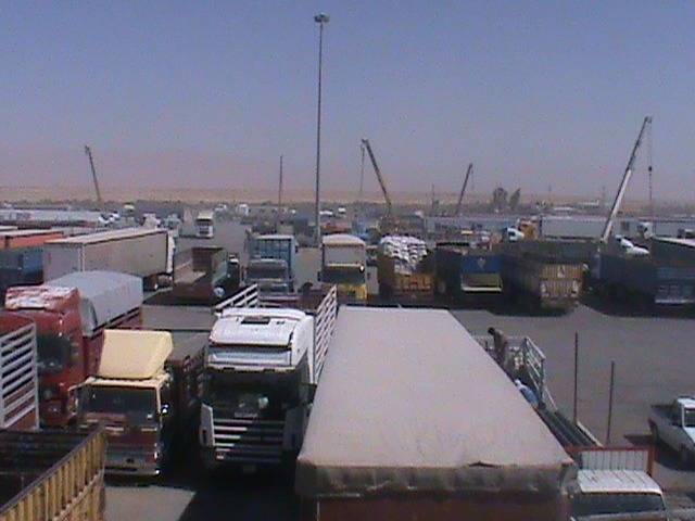 السعر اللحظي لتخليص البضائع