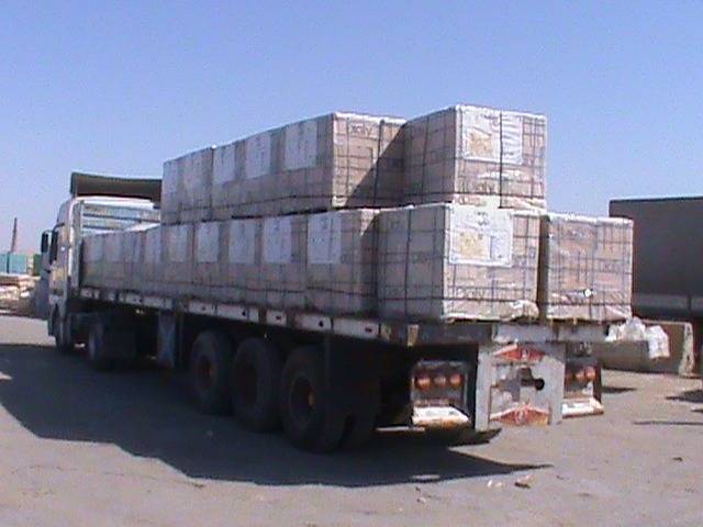 سفارش عمده کالا